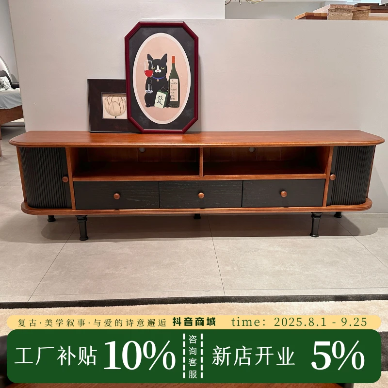 轻奢复古小户型实木电视柜茶几组合中古风电视机柜家用别墅意式