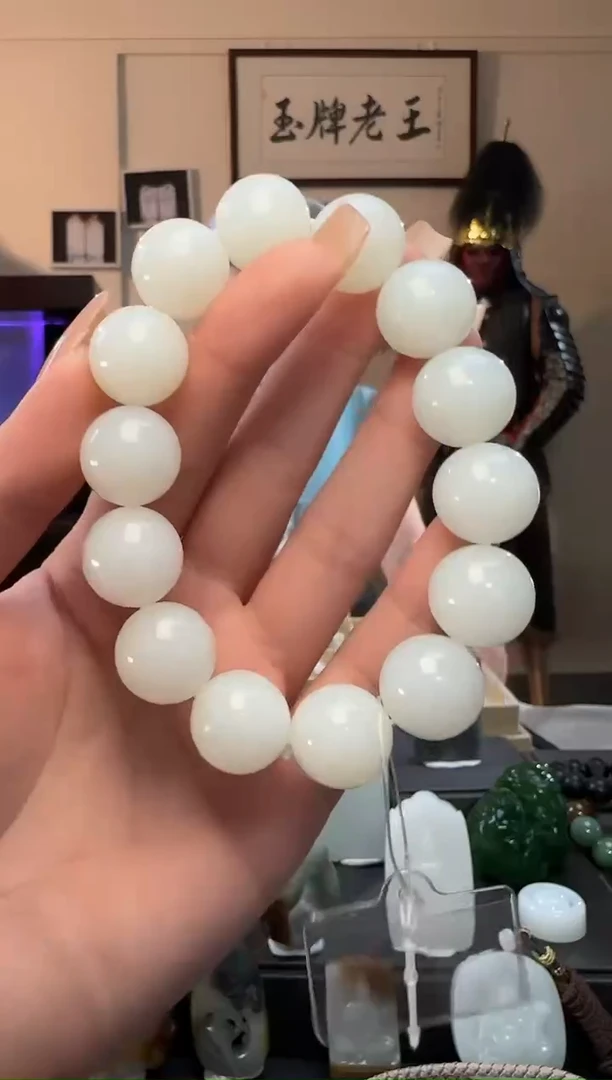 和田玉未镶嵌颈饰白玉圆珠手串