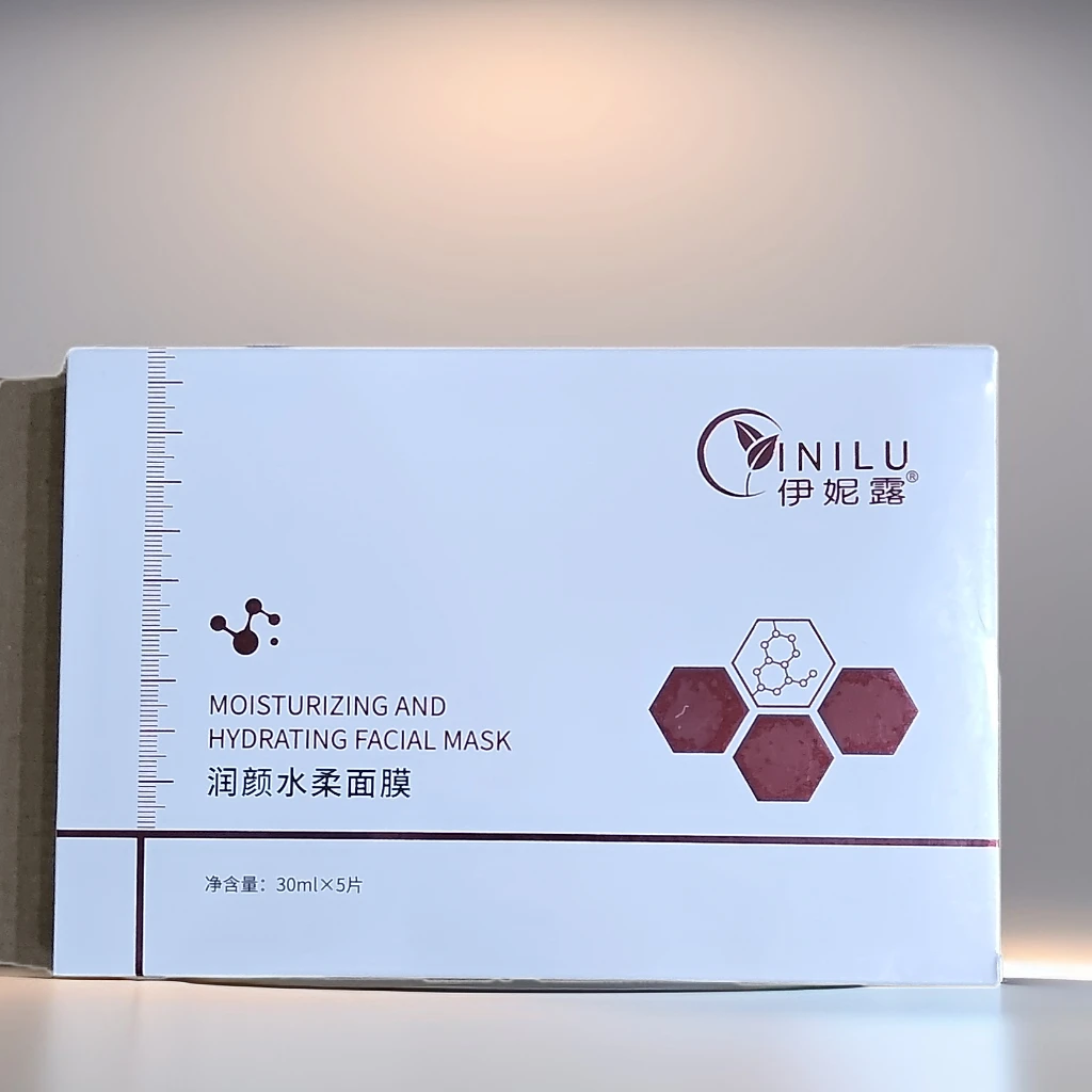 伊妮露水光亮颜面膜补水保湿滋养肌肤（10盒）
