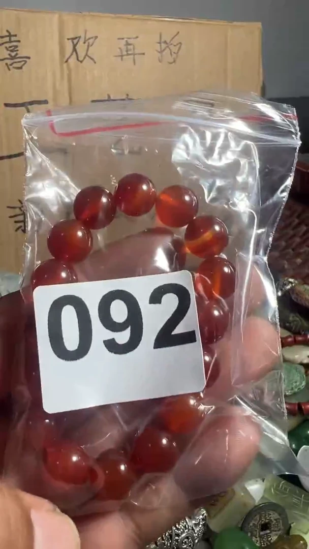 百**乐A888888666666
