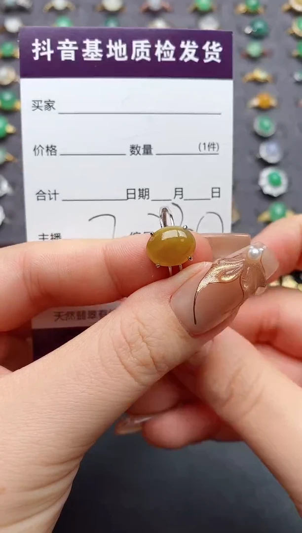 银S925镶嵌戒指翡翠.