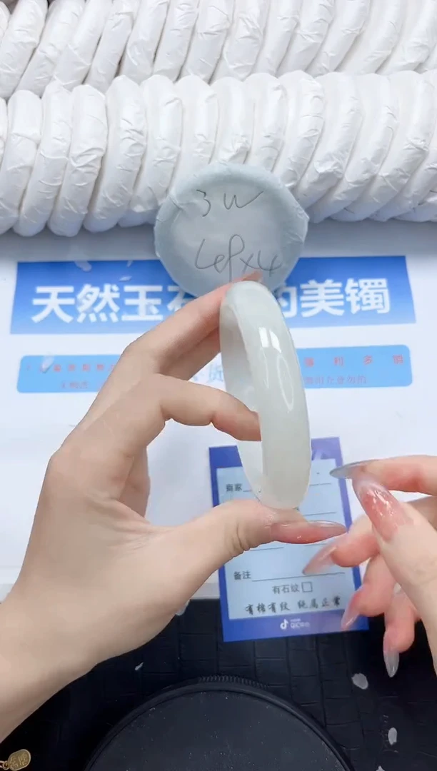 和田玉手镯未镶嵌102-60.8