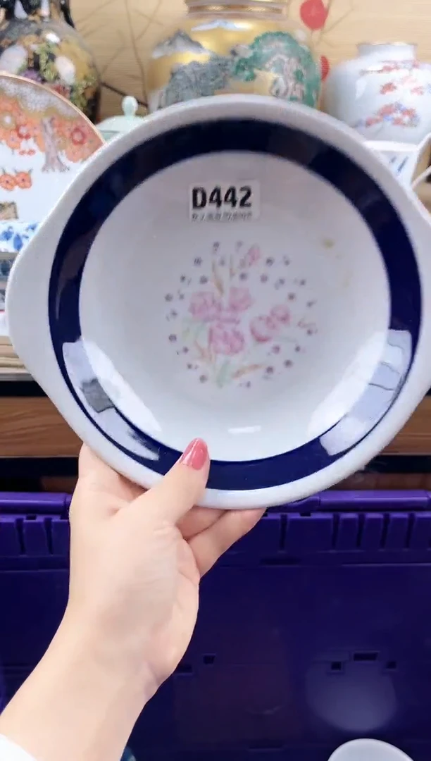幸****?==============d442