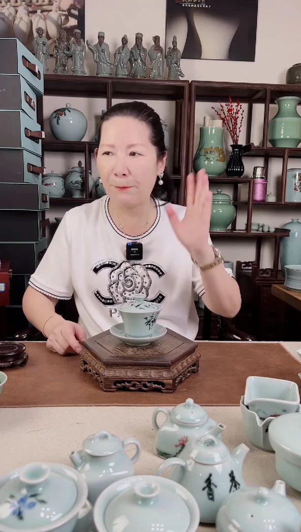 釉中彩 竹子画 三才盖碗