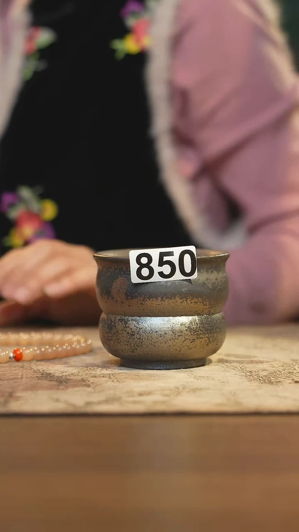 陶瓷茶器茶具主人杯850