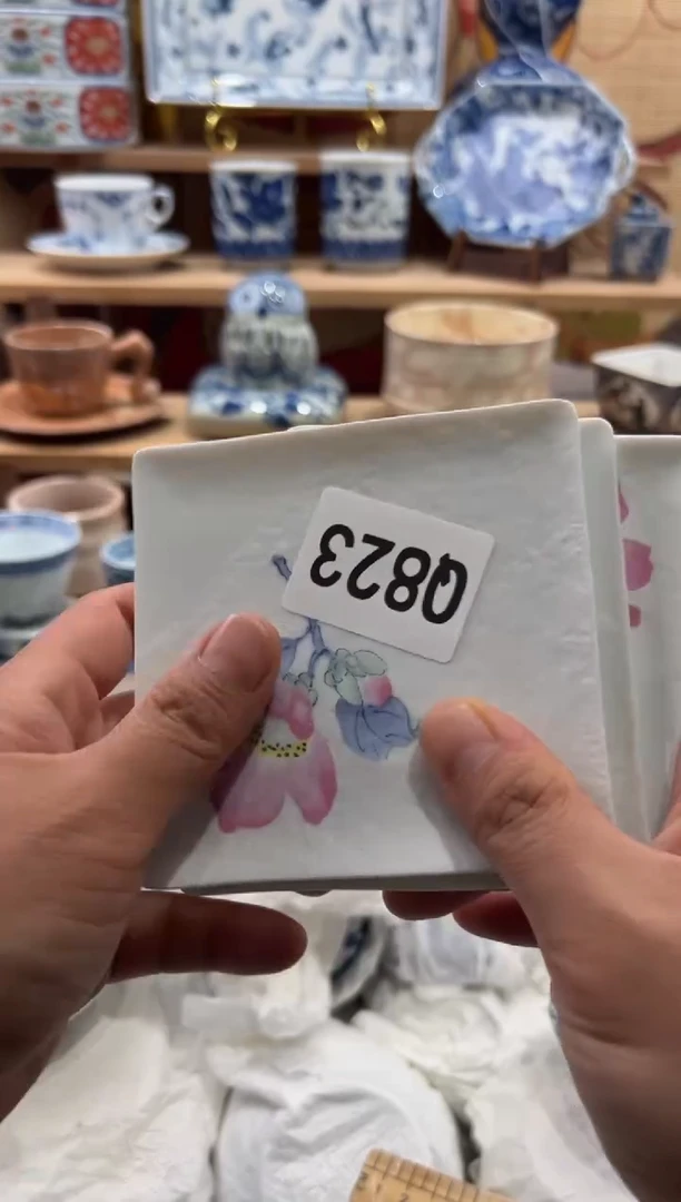 瓷片B****青瓷片满20包邮Q823