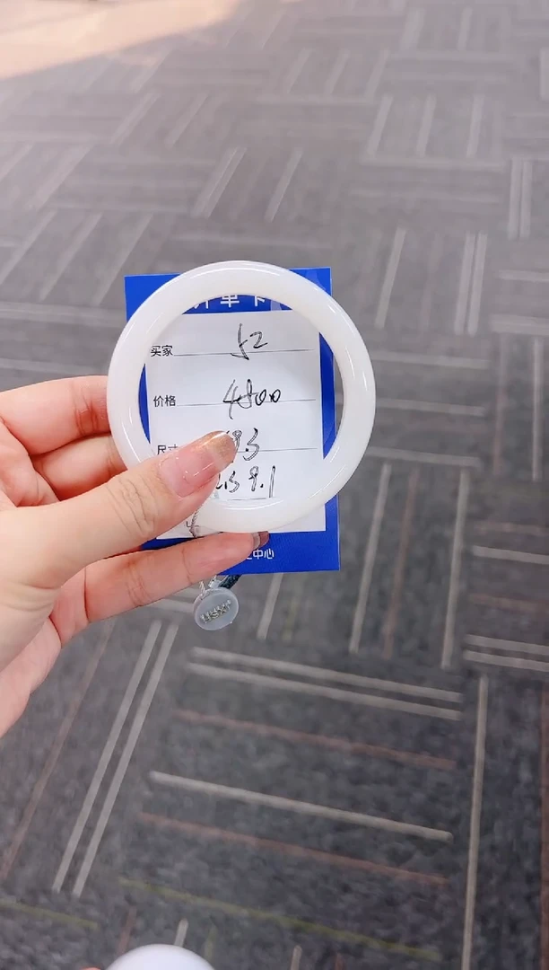 未镶嵌手镯和田玉白玉52