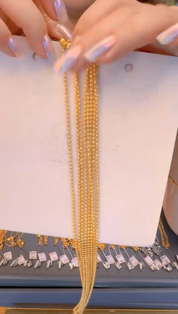 60cm抽拉幻影链6.13g（多样性发货）