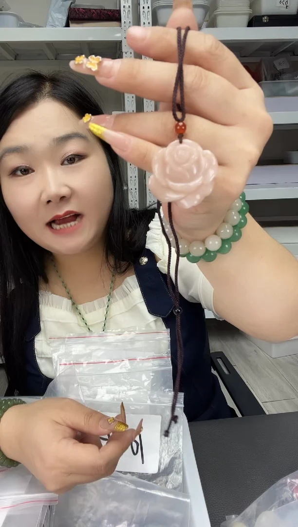 密玉（石英质玉）藕粉玫瑰未镶嵌一个20