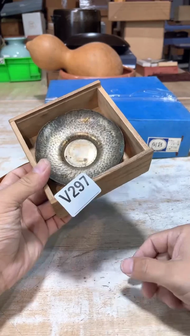 瓷片高*直播定闪专用链接8888