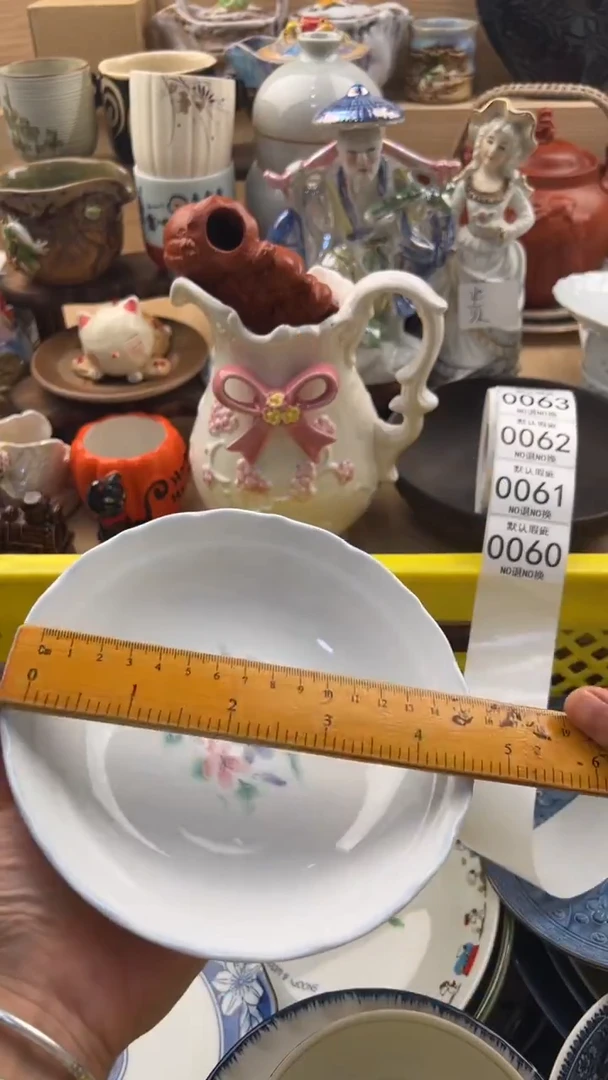 060默认微瑕，满20元包邮