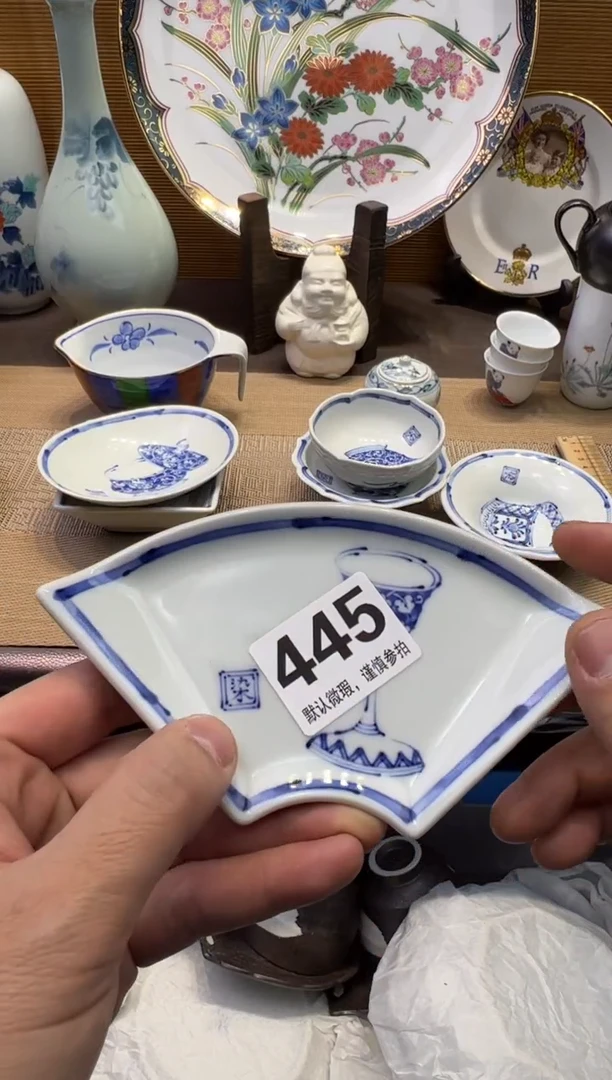 【闪购商品】瓷器瓷器瓷器瓷器瓷器