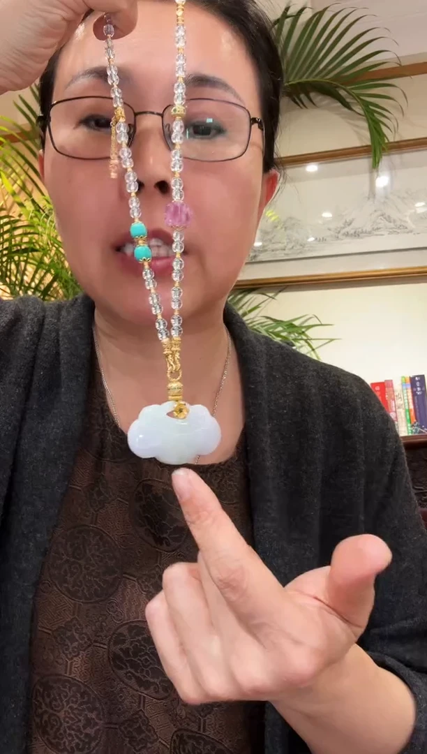 【闪购商品】翡翠颈饰未镶嵌国风