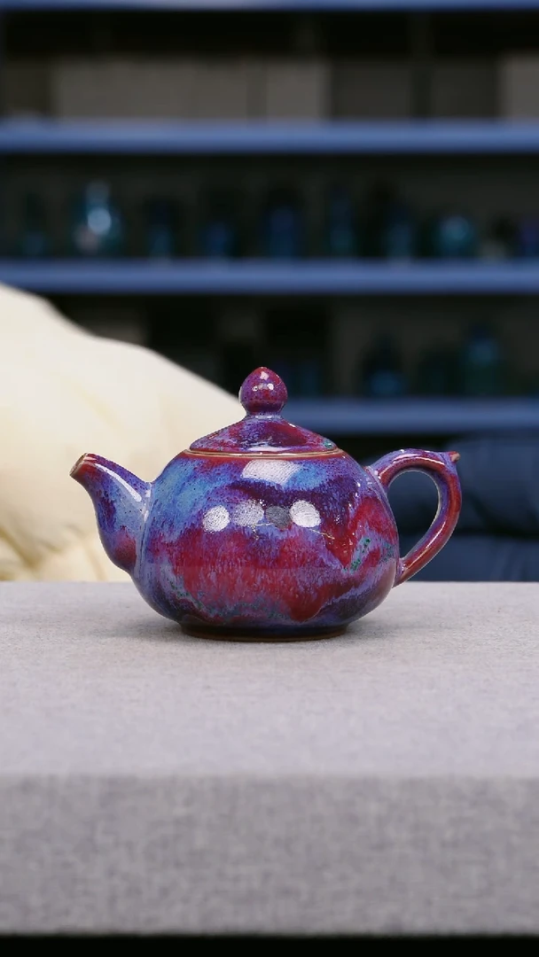 【闪购商品】瓷片098有老师钧瓷一月二十一