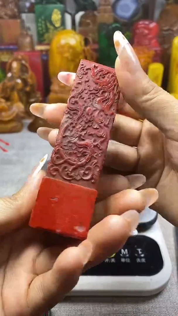 寿山石印石纯天然纂刻石料