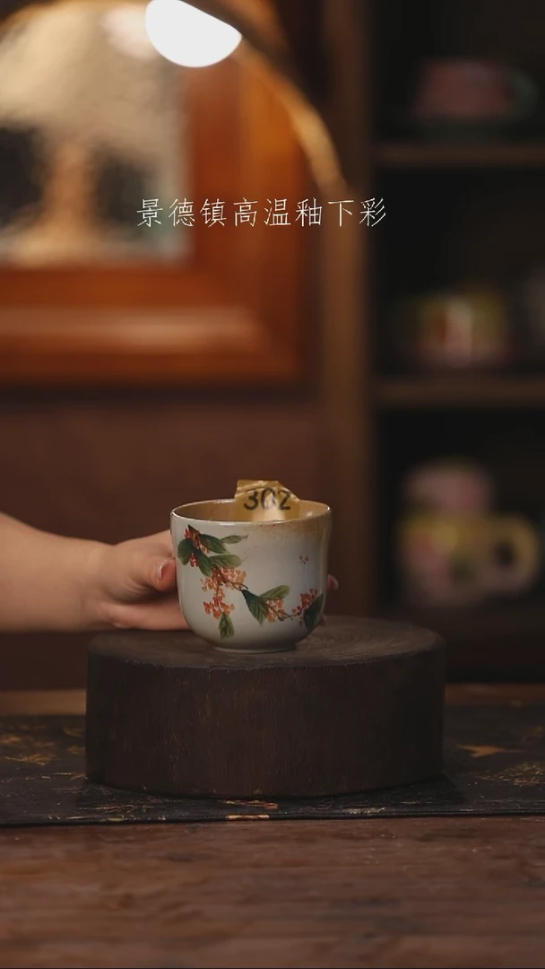 陶瓷景德镇高温釉下手绘陶瓷302