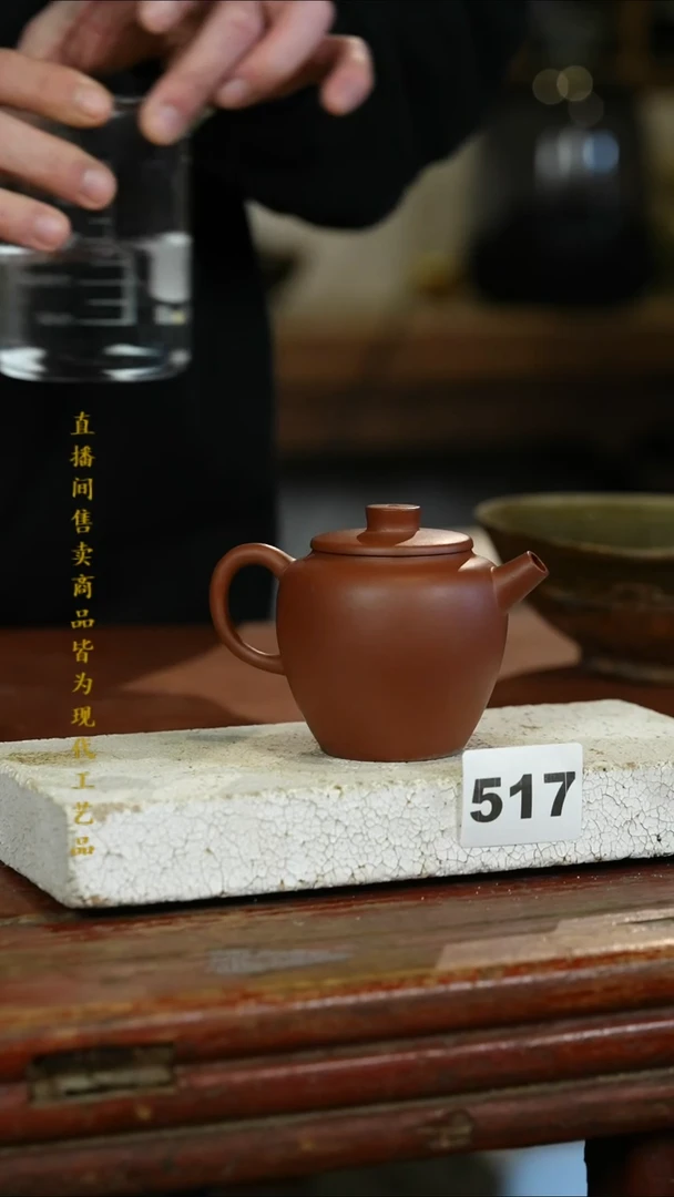 瓷片标题标题标题标题