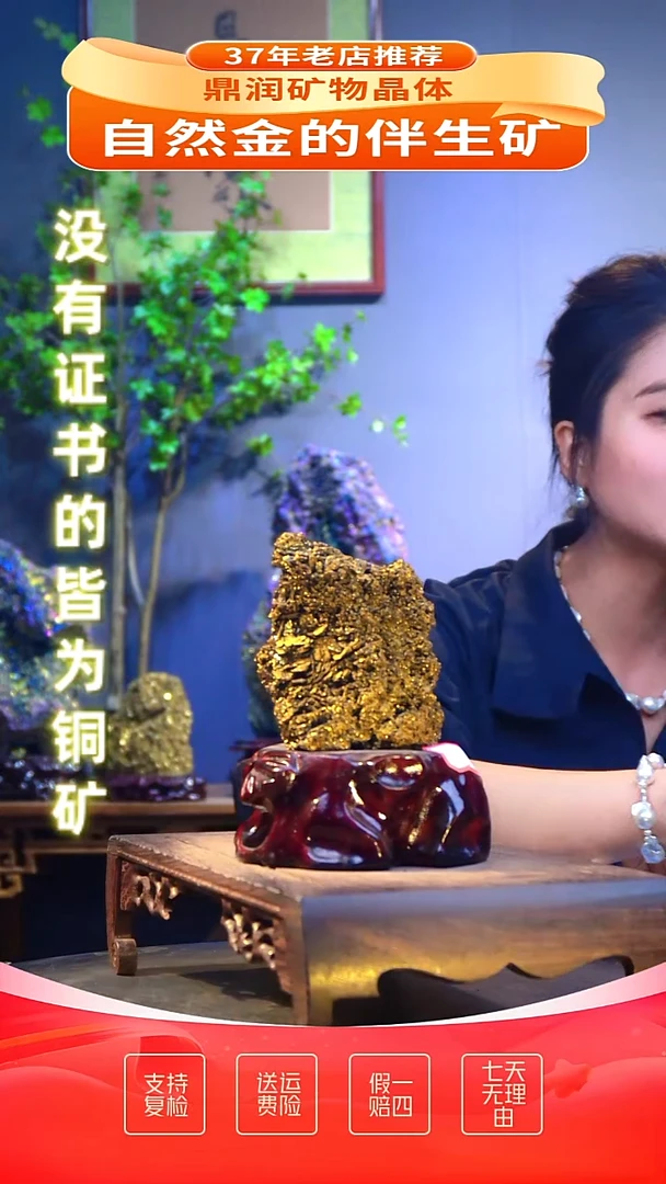 石材精品石头，造形奇特，中式家居摆件