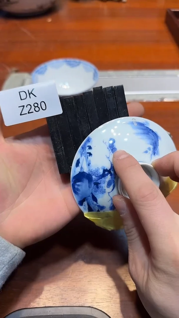 瓷片吾**明哈哈哈八个280