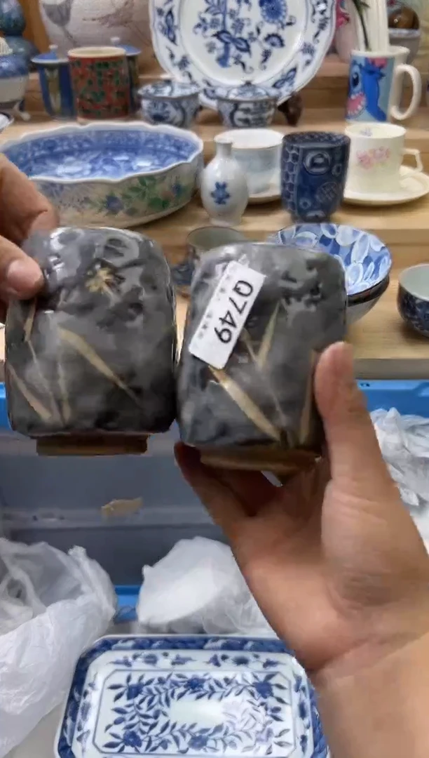 【闪购商品】瓷片749qqqqqqqqqqqq