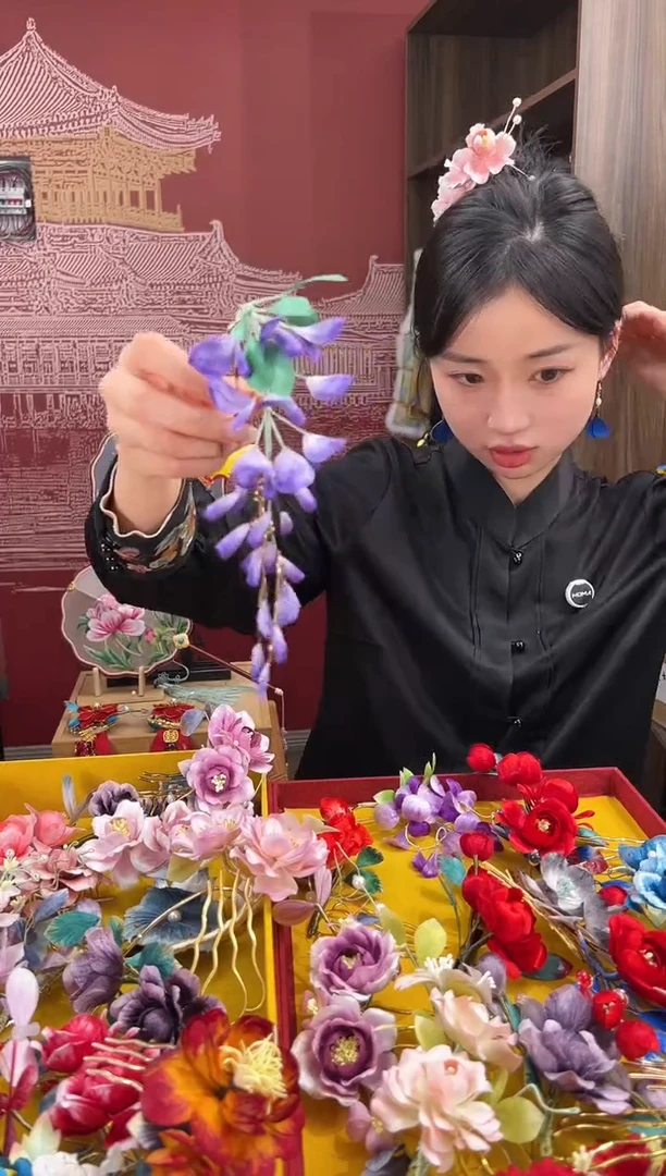 【闪购商品】刺绣非遗绒花（发饰）