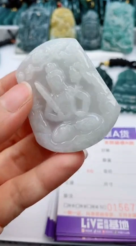 翡翠未镶嵌颈饰