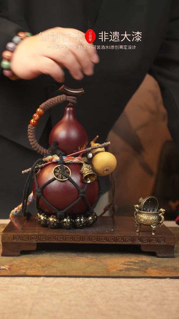 【闪购商品】131大漆葫芦一物一拍记葫堂出品