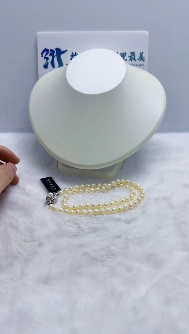 未镶嵌海水珍珠DA羽皇金串链6 a842