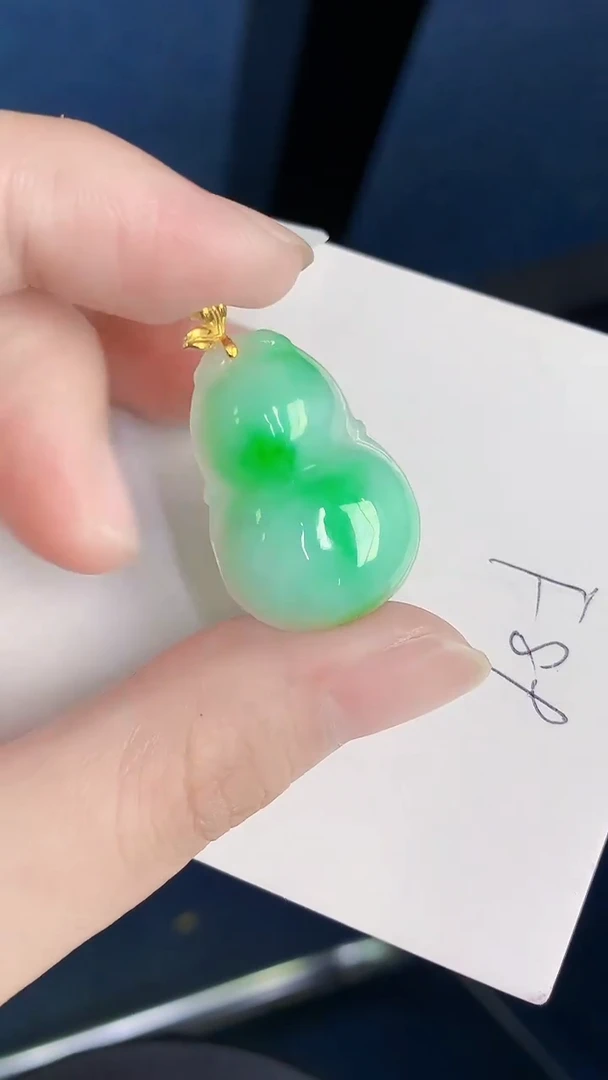 颈饰18K金镶嵌翡翠天然翡翠缅甸A货