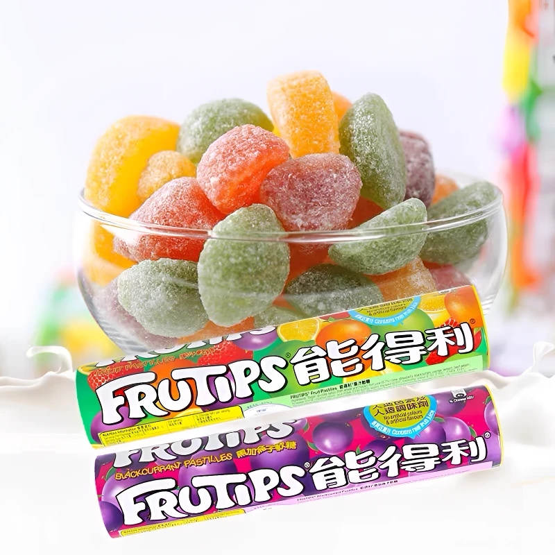 港版进口能得利frutips4倍果汁黑加仑子软糖什锦水果软糖125g