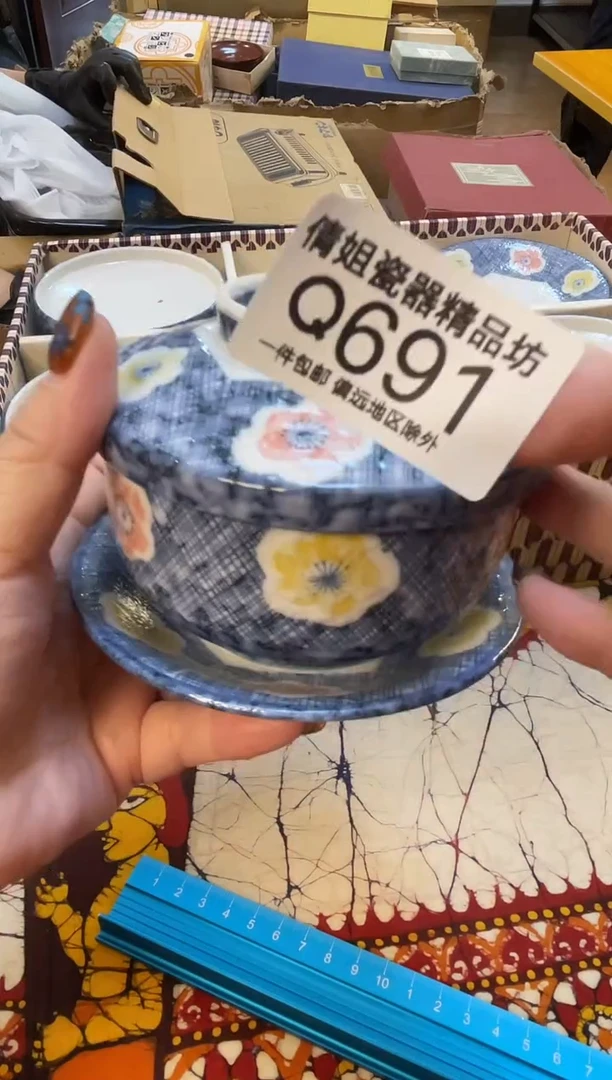 日式倩姐精选.0333