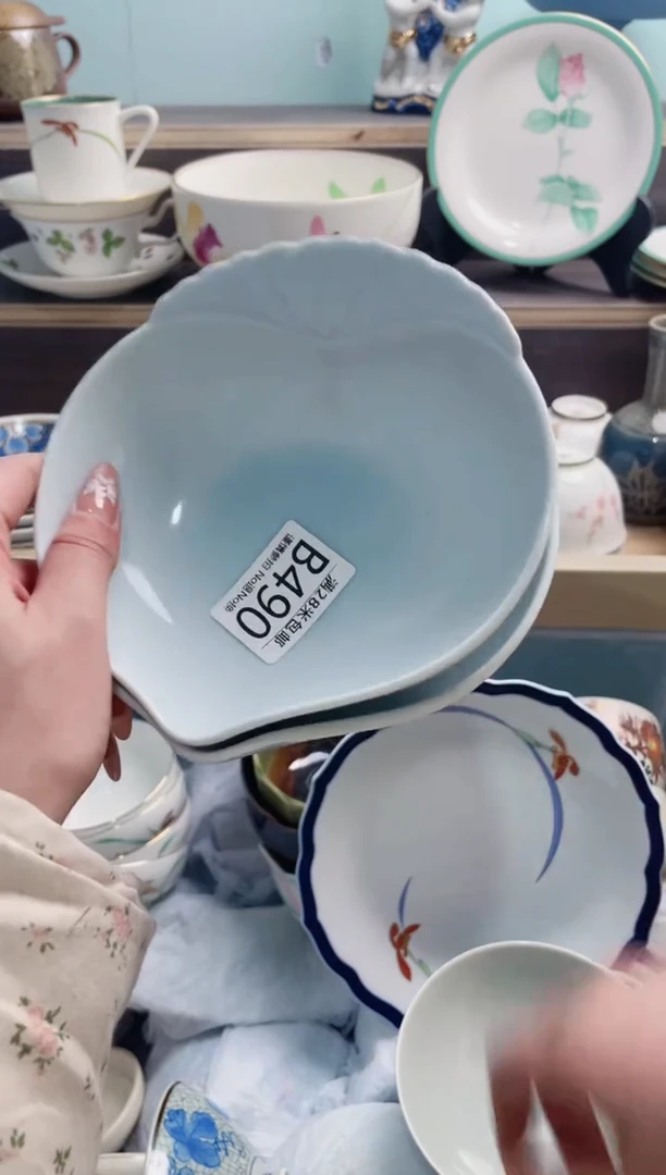 【闪购商品】B490***********瑕