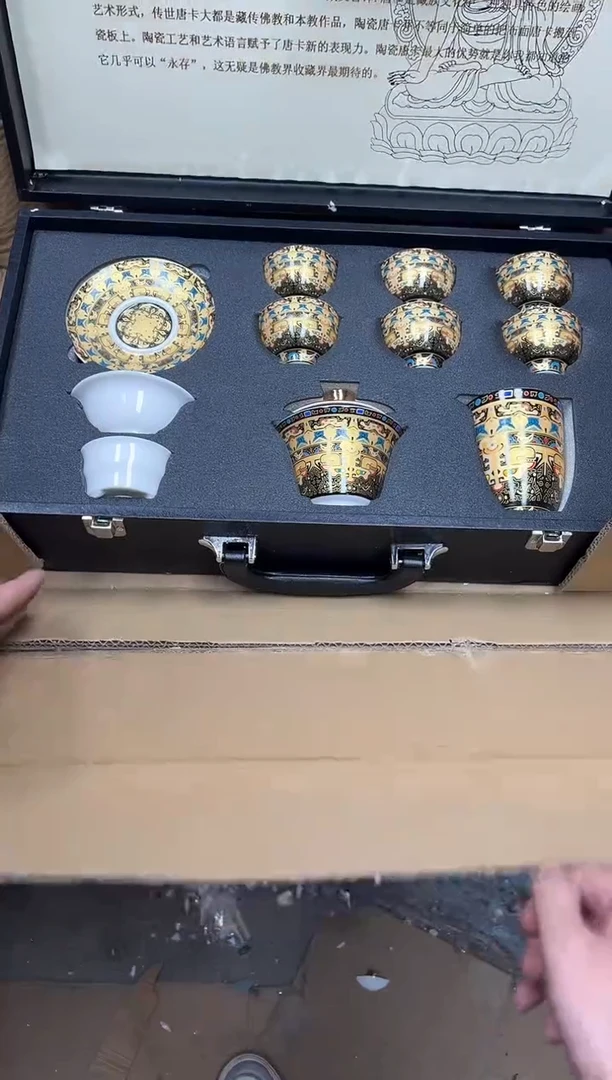 瓷片其他其他其他其他