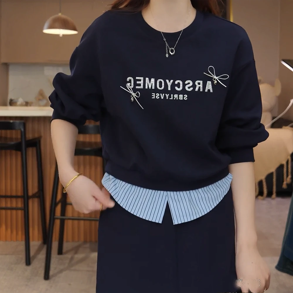 小个子定制显瘦卫衣拼接衬衣下摆半裙套装休闲时尚裙子两件套