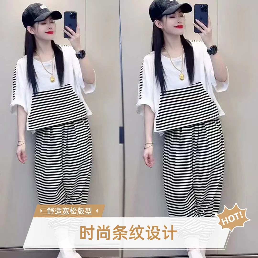 条纹韩版休闲网红女装套装显瘦新款夏季洋气减龄舒适舒适舒适宽松
