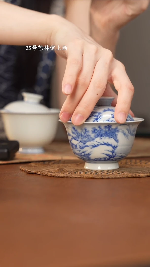 杯看山柴窑青花山水预售