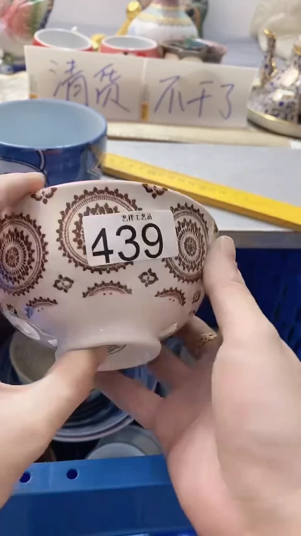 瓷片老*439瓷片瓷片瓷片瓷片