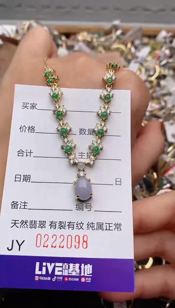 银S925镶嵌戒指翡翠.