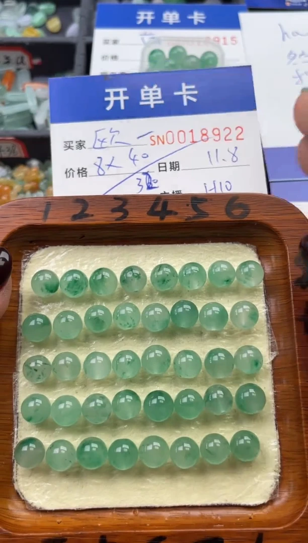 颈饰未镶嵌翡翠欧***甜18922