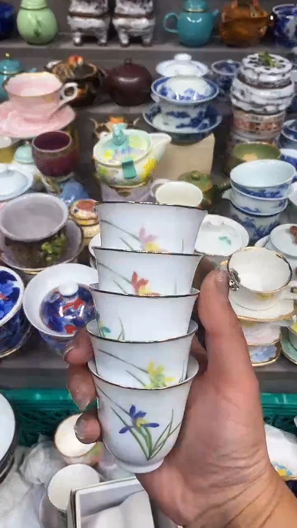 【闪购商品】闪购名称 【闪购商品】