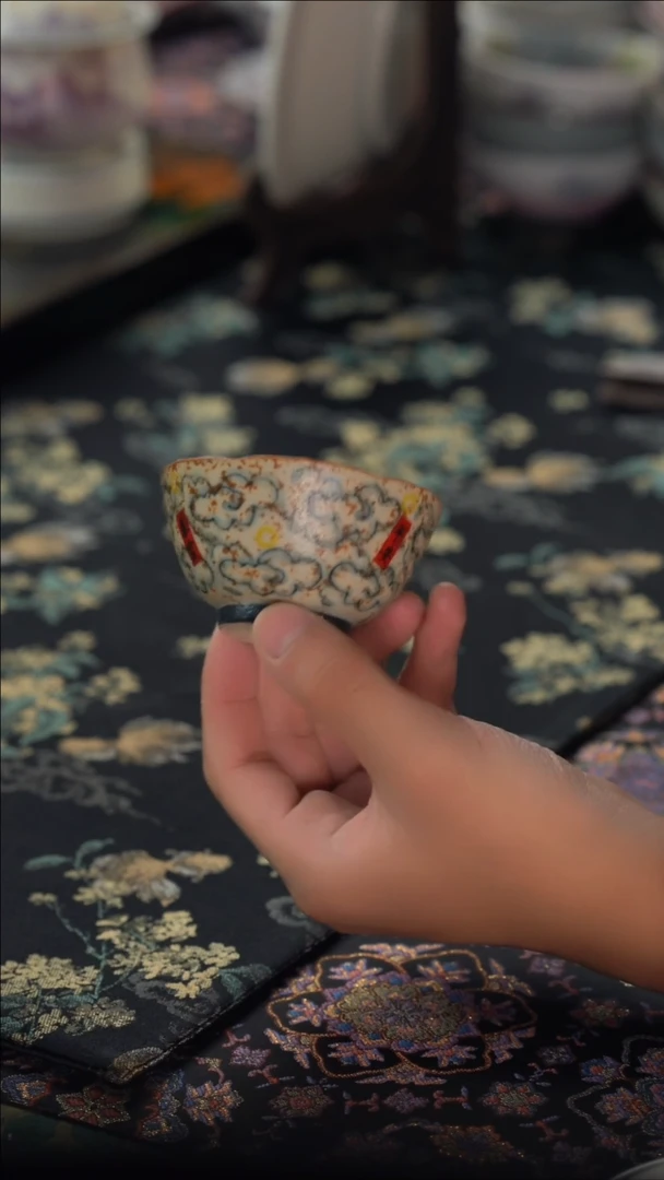 英姐好物分享@@祥云杯