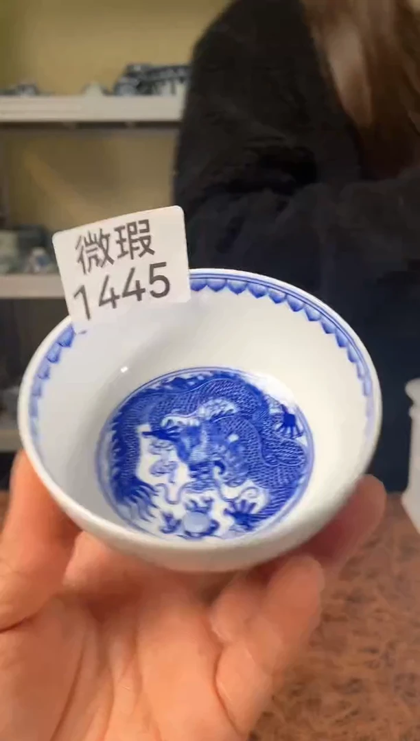 【闪购商品】其他微瑕1445景德镇手工手绘陶瓷