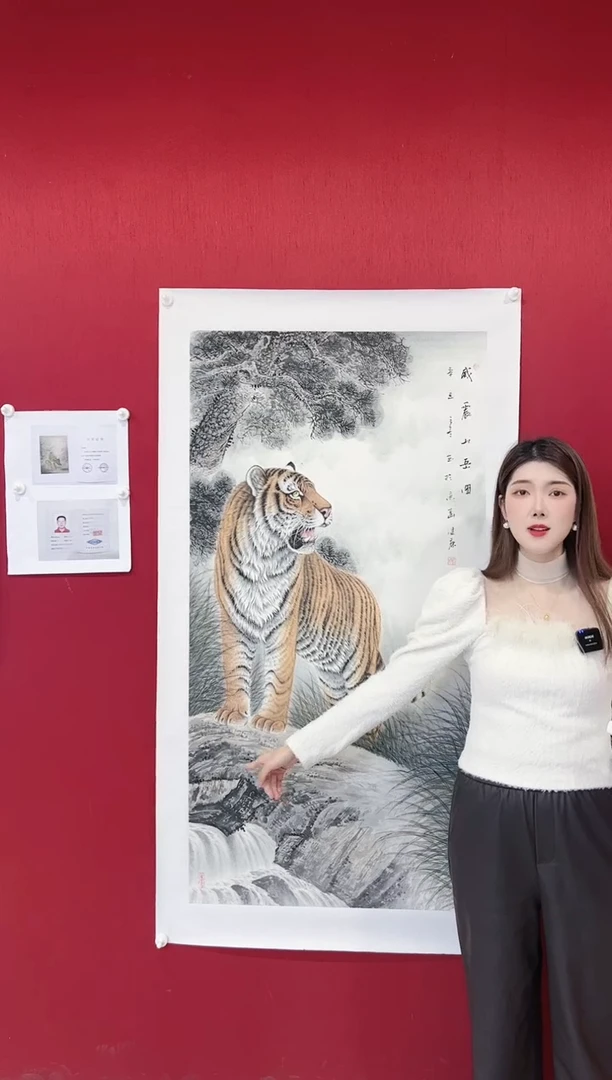 【闪购商品】国画蓝健康老师画作