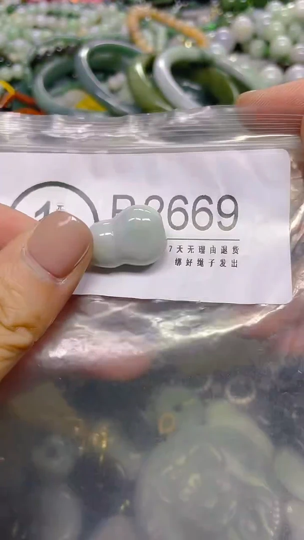 颈饰未镶嵌翡翠/ B /翡翠A货，一件也是批发价