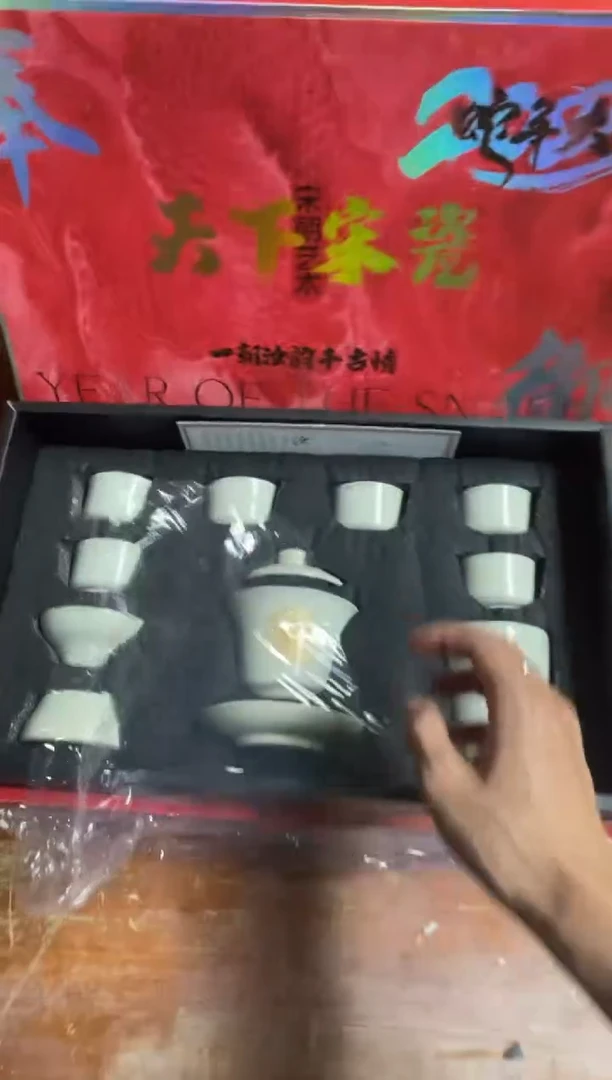 瓷片@@@@@@@@@@@@@@@