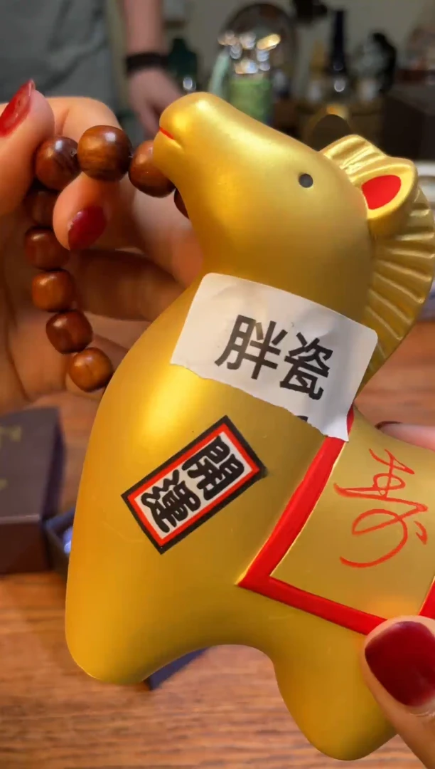 瓷片瓷片满20米包邮一单一付