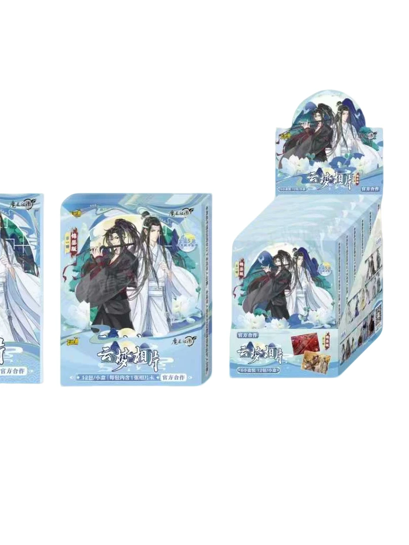 【03】【一斤大转盘】天官魔道小蘑菇人鱼全球高考多IP盲盒卡牌代拆