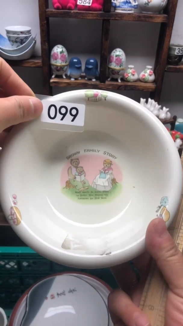 瓷片A龙华精品陶瓷店