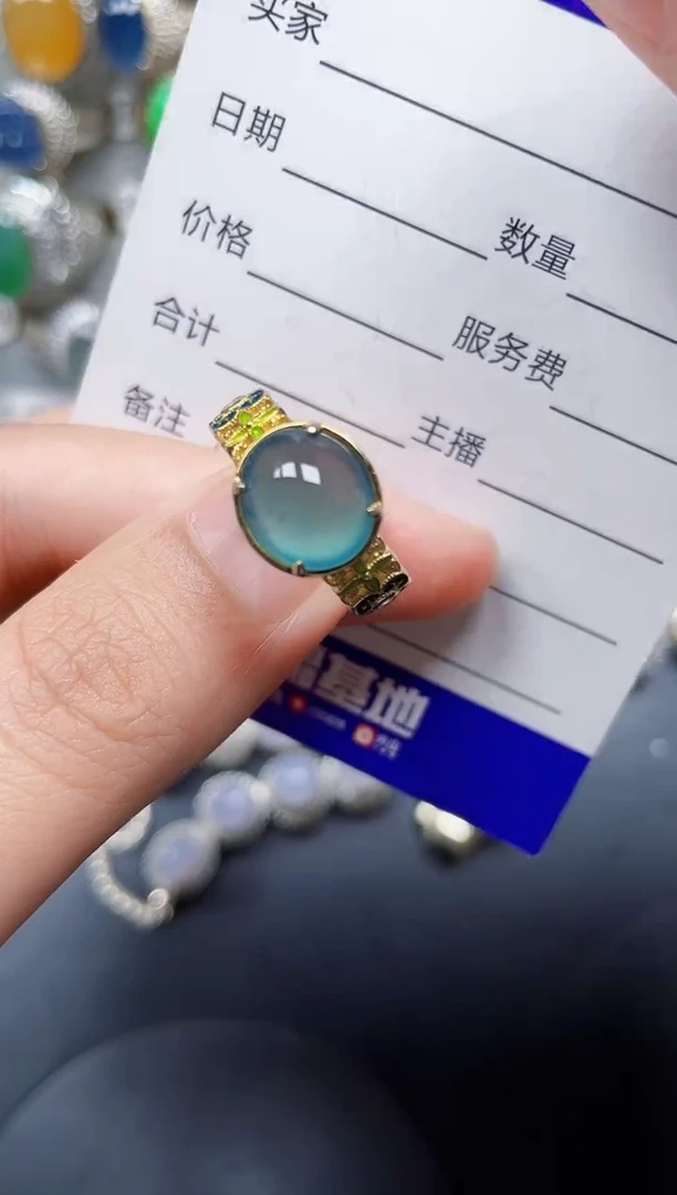 银S925镶嵌戒指翡翠147