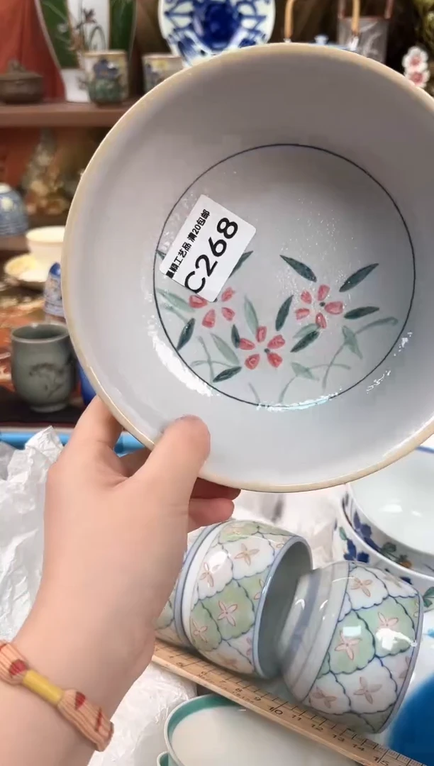 268c瓷器 茶具 默认微瑕谨慎参拍